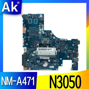 BMWC1/BMWC2 NM-A471 plokštė Lenovo 300-15IBR nešiojamojo kompiuterio pagrindinė plokštė CPU N3050 DDR3 bandymo darbai