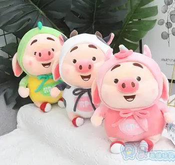 Candice guo super mielas pliušinis žaislas gražių animacinių filmų porą kiaulių mažai poo piggy minkšti kimštiniai lėlės pagalvėlės vaikas mergina gimtadienio dovana 1pc