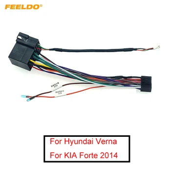 FEELDO Automobilį 16pin laidynas USB Adapteris Hyundai Verna/Accent/Forte/Cerato/Sorento/Sportage/Siela Stereo Įrengimas
