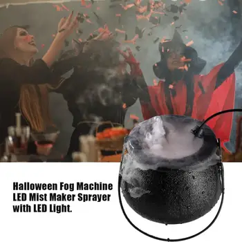Helovinas Ragana Puodą Dūmų Mašina Rūkas Maker Fogger Vandens Fontanas Rūko Mašina Led Šviesos Spalva Keičiasi Šalies Apdaila Cocina