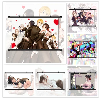 Kaguya-sama Meilė Yra Karo Anime, Manga HD Spausdinti Sienos Plakatas Pažymėkite