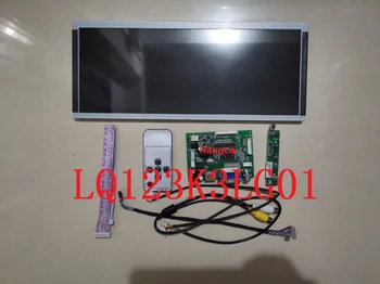 LQ123K3LG01 12.3 colių LCD Pultas+HDMI+VGA+2AV Lcd Valdiklis Ratai Valdybos 1280*480