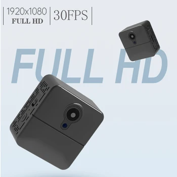 Mini Kamera, WiFi Smart Wireless, vaizdo Kameros IP Hotspot HD Naktinio Matymo Vaizdo Wsdcam FULL HD 1080P