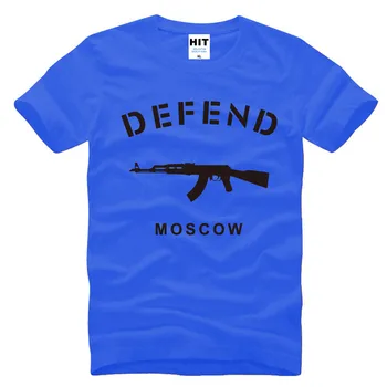 MOSCO AK47 Kūrybos Vyrų Naujovė T-Shirt Marškinėliai Vyrams 2016 Trumpas Rankovės O Kaklo Medvilnės Atsitiktinis Viršų Tee