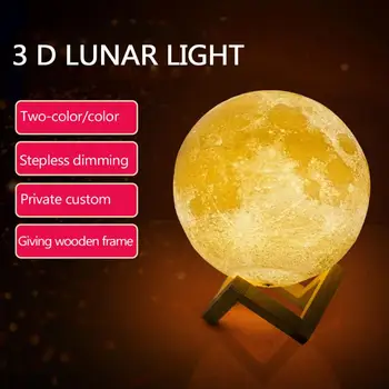 Mėnulis Žibintas 3D Spausdinimo Naktį Šviesos Įkraunamą Jutiklinį Dviejų spalvų Nuotolinio Valdymo 16 Spalvų LED Mėnulio Šviesos Dovana Miegamojo Puošmena Dovana