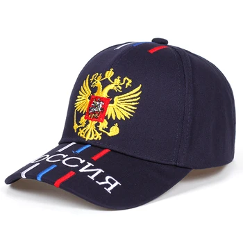 Naujas rusijos skrybėlę su siuvinėjimo moterys vyrai rusijos beisbolo kepuraitę unisex Sporto skrybėlę medvilnės% snapback skrybėlės Atsitiktinis kepurės didmeninė