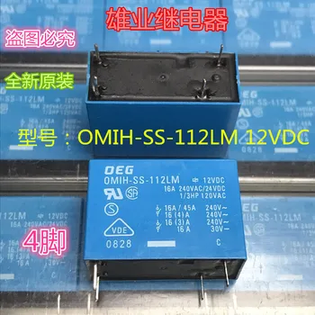 OMIH-SS-112LM Relay 12VDCa grupės paprastai open4PIN 16A240VAC