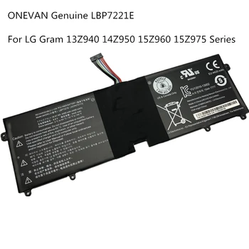 ONEVAN Originalus LBP7221E Baterija LG Gramas 13Z940 14Z950 15Z960 15Z975 Serijos LBG722VH 7.7 V 4495mAh Nemokamas Pristatymas