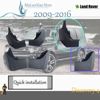Purvo atvartais For Land rover discovery 3 4 atradimas 5 purvasargių sparnus splash apsaugai, automobilių aksesuarai, auto styline 2005-2020 4 VNT.