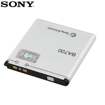 SONY Originalus atsarginis Telefono Baterija BA700 Sony ST18i MT15i MT16i MK16i MT11i ST21i ST23i 1500 mah