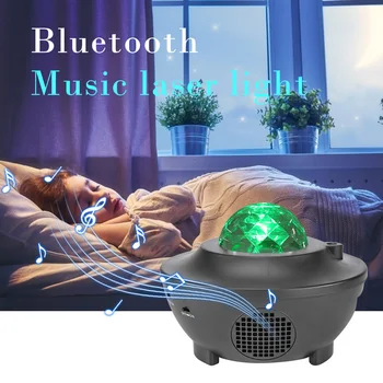 Spalvinga Žvaigždėtą Galaxy Projektorius Blueteeth Muzikos Grotuvas USB Balso Kontrolės Naktį LED Lemputė USB Įkrovimo Projekcija Lempos Vaikų Dovanų