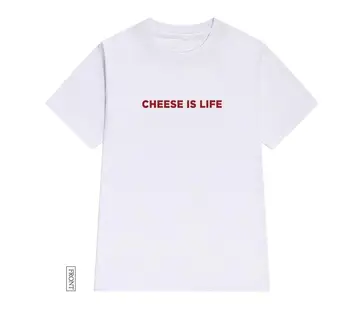 Sūris-tai gyvenimas, raudona Spausdinti Moterų marškinėlius Medvilnės Atsitiktinis Juokingi marškinėliai Lady Yong Mergina Viršuje Tee Hipster Lašas Laivas S-373