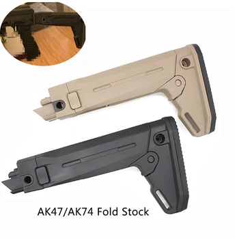 Taktinis Airsoft Gun Priedai Jimming 12 AK74 (AK47 Kartus ištekliams Buttstock AKM