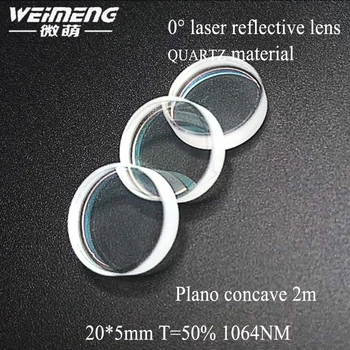 Weimeng lazerio visą reflektoriaus objektyvas 20*5mm importuotų JGS1 kvarco medžiagos Plano įgaubtas 2m 1064nm 0 laipsnio optinis objektyvas