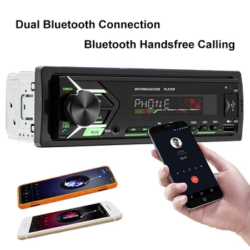 1 Din Automobilio Radijas USB MP3 Dual Bluetooth 