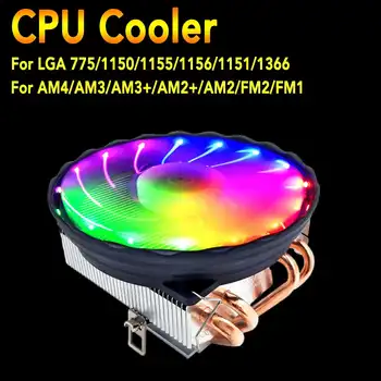120mm LED RGB, Ventiliatorius 4 Heatpipe Radiatorius CPU Aušintuvo Aušinimo Intel LGA 1150/1151/1155/1156/1366/775 AMD AM3+ AM3 AM2+ AM2