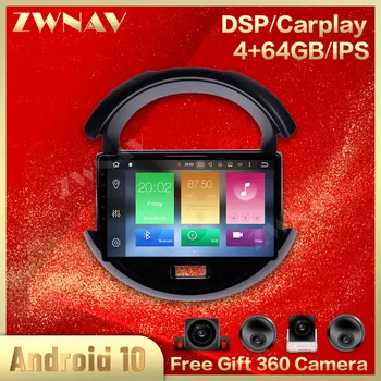 360 Kamera 4+64G Android 10.0 ekrano Automobilio Multimedijos grotuvo Suzuki Spresso radijas stereo GPS navigacijos galvos vienetas auto stereo