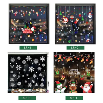 50*70cm Snaigės Kalėdų Senį Stiklo Langai Lipdukai Apdailos PVC Nuimamas Sienos Lipdukai Naujųjų Metų 