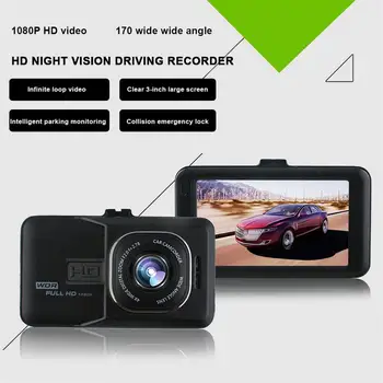 Automobilio Vairavimas Diktofonas 3,0 Colių 1080P Infraraudonųjų spindulių Naktinio Matymo 120 Laipsnių Objektyvas, Smart Brūkšnys Kamera automobilio Diktofonas