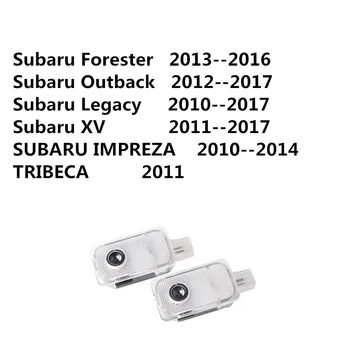 Dėl Subaru BRZ Forester SJ SK Legacy Outback XV Inpreza Tribeca 2 vnt Automobilių Durų, Šviesos, Šešėlių Projektoriaus Lempa Sveiki Žibintai