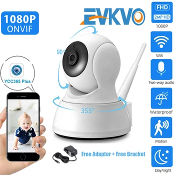 EVKVO 1080P Home Security, IP Kamera, Dviejų krypčių Garso Belaidė Mini Kamera, Naktinio Matymo VAIZDO Kamera, WiFi Kūdikio stebėjimo YCC365 PLIUS