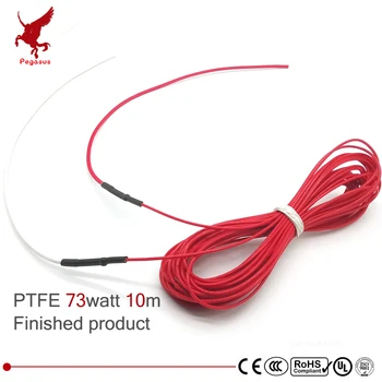 F6K 10m 73watt anglies pluoštas, PTFE Liepsną šildymo kabelis atsparus korozijai šilumos vielos spinduliuotės-nemokamai šiltas šilumos kabelis