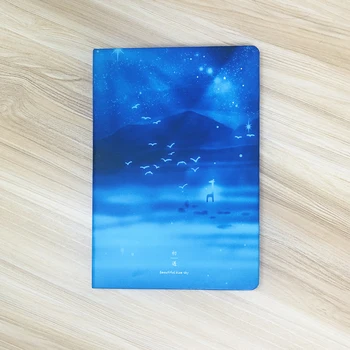 Fromthenon Gražus Mėlynas Dangus, kietais viršeliais Nešiojamieji kompiuteriai Liniuotas Popierius Mielas Leidinys Nešiojamojo kompiuterio 