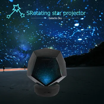 Galaxy Projektorius Kūrybos Žvaigždėtas Dangus LED Projektorius, Šviesos Namuose, Miegamasis Etape Šalis Dekoratyvinis Romantiška Sukimosi Naktį Lempos Dovanos