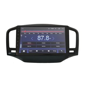 HACTIVOL 2G+32G Android 9.0 Automobilio Radijas stereo Roewe 350 2010-2016 automobilio dvd grotuvas gps navigacija, automobilių aksesuaras 4G interneto