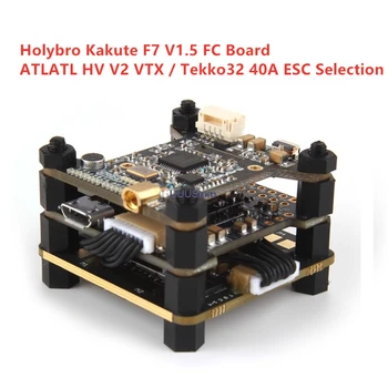 Holybro Kakute F7 V1.5 FC Skrydžio duomenų valdytojas + ATLATL HV V2 + Tekko 32 F3 40A 4in1 