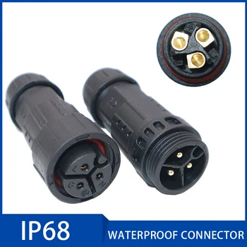 IP68 Vandeniui Jungtis M19 Elektros Kabelio Jungties Fiksavimo Varžtas Kištukinis Conector 2 3 4Pin 7-10.5 mm Vielos Paskirstymo Dėžutę