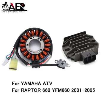 JAER Reguliatorius, Lygintuvas ir Magnetų Statoriaus Apvijos Generatorius Yamaha ATV RAPTOR 660 YFM660 2001-2005 m. 2002 m. 2003 m. 2004