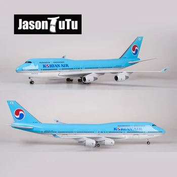 JASON TUTU 47cm Korean Air 