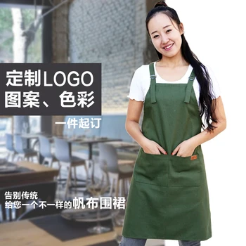 Korėjos mados virtuvės valgių prijuostė kavos parduotuvė restoranas nail art piešimo vyrų ir moterų darbo drabužiai vaikams logotipą