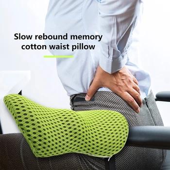 Kvėpuojantis Atminties Medvilnės Fizioterapija Juosmens Pagalvę Juosmens Automobilio Sėdynės Nugaros Skausmas Paramos Pagalvėlės Miegoti Lovoje, Biuro Kėdė, Vairavimo