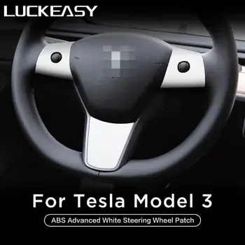 LUCKEASY Automobilio vairo dekoratyvinis pleistras Tesla Model 3 2017-2020 ABS vairo priedai dekoratyvinis rėmelis pleistras