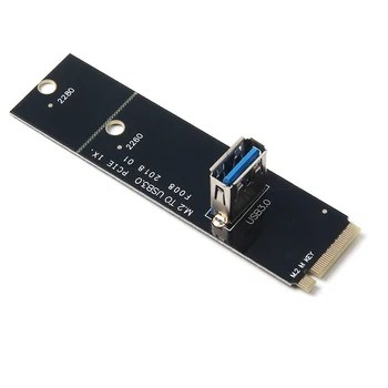 NGFF PCI-E kanalo USB3.0 M. 2 PCIE kanalo USB3.0 riser card M. 2 uostą PCIE plėtros kortelę NGFF PCI-E X4 lizdas adapteris