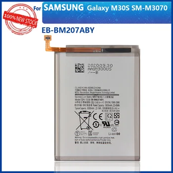 Originalus 6000mAh EB-BM207ABY SAMSUNG Galaxy M30s SM-M3070 M3070 M21 M31 M215 Telefono Bateriją Sekimo numerį