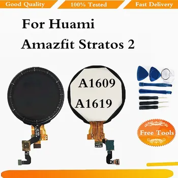 Originalą Amazfit Stratos 2 A1609 A1619 Smart Watch LCD Ekranas Jutiklinis ekranas skaitmeninis keitiklis Skirtas Huami Amazfit Stratos2 A1609 A1619