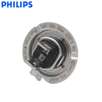 Philips H4, H7 9003 Lenktynių Viziją +150% Daugiau Ryškumo Automatinis priekinių Žibintų Hi/lo Pluošto Halogeninės Lempos Ralio Veiklos EEK, Pora