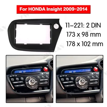Radijo Facia Honda Insight (RHD) 2009-2DIN Laikiklis dvd grotuvas Fasciją Automobilio Stereo Radijo Brūkšnys Montavimas