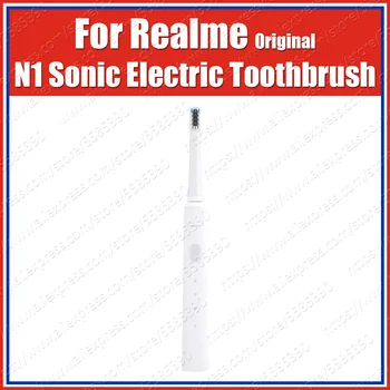 RMH2013 IPX7 60g 800mAh Originalus Realme N1 Sonic Elektros dantų šepetėlį DuPont 99.99% Keičiamų Šeriai Balta Spalva