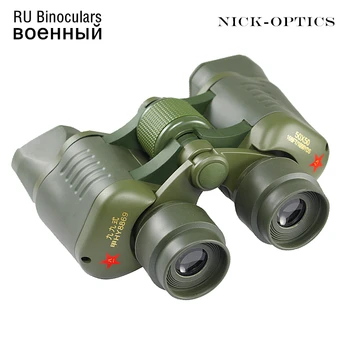 Rusijos 7X35 kariniai Žiūronai Galingas Lll naktinio matymo Profesionalus Teleskopas Hd žiūronų ilgo nuotolio Nr. infraraudonųjų spindulių Medžioklė