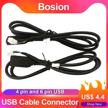 USB kabelis, skirtas 