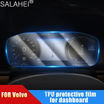 Volvo XC60 2018-2020 S90 2017-2019 Nauja Auto Automobilių Navigacijos prietaisų Skydelio Kino Monitoriaus Ekrano Apsauginės Plėvelės Lipdukas Priedai