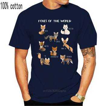 Vyrų marškinėliai Lapės Pasaulio Juokinga Fox Gyvūnų Švietimo Marškinėliai Moterims marškinėlius