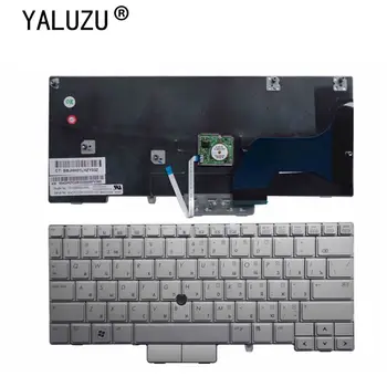 YALUZU naujas RU rusijos HP 2740 2740p nešiojamojo kompiuterio klaviatūra sidabrinė
