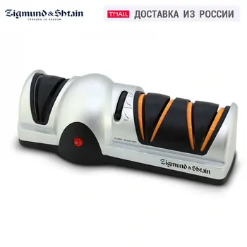 Zigmund & Shtain ZKS-911 Drožtukas 60W Aplikatoriai 3 etapais galandimo Sukimosi greitis 2800 aps / min Galandimo metu 10-120 sec