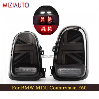 1 Pora Led Galiniai šviesos BMW MINI Tautietis F60 Lempų+Posūkio Signalo+Stabdžiu+Atvirkštinės žibintai Sustabdyti Automobilių Reikmenys