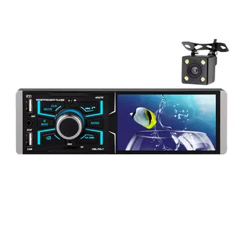 12V / 24V Universali 4.1 Colių Automobilinis Mp5 Grotuvas 3Usb Padengti Touch Screen 4 * 80W Didelės Galios Mp5 4061Tm Belaidžio Mp5 Player